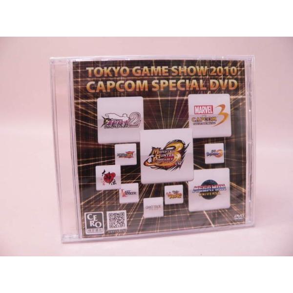 （DVD） ＴＯＫＹＯ ＧＡＭＥ ＳＨＯＷ ２０１０ ＣＡＰＣＯＭ ＳＰＥＣＩＡＬ ＤＶＤ【中古】
