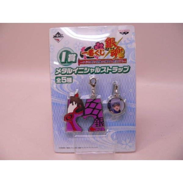 （Goods） 一番くじ「銀魂〜かぶき町の愉快な仲間と悪党ども〜」　Ｉ賞／メタルイニシャルストラップ1種＜猿飛あやめ＞【中古】