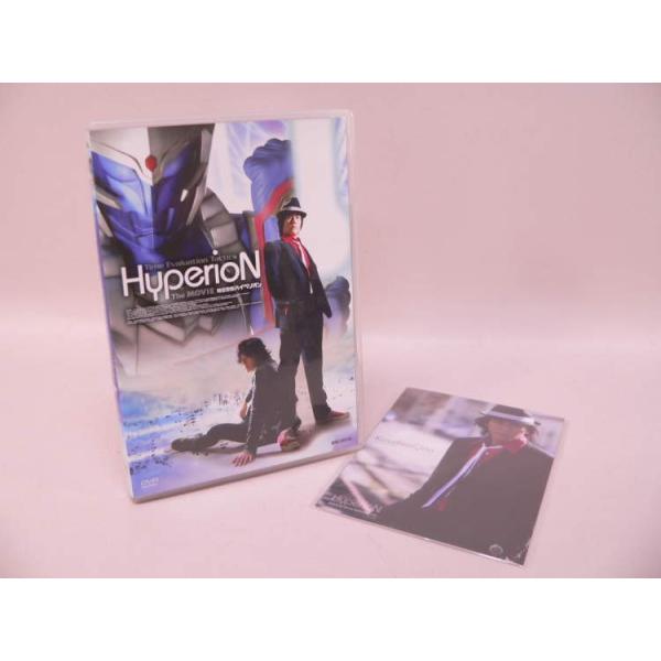 （DVD） 時空警察ハイペリオン the MOVIE【中古】