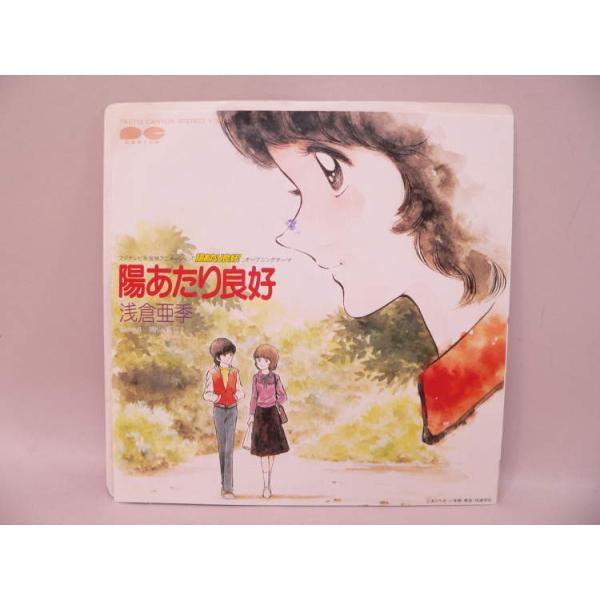 【盤面良好】レコード3セット 即決2LP カレッジ・フォーク・ギター大全集 豪華盤 木村好夫