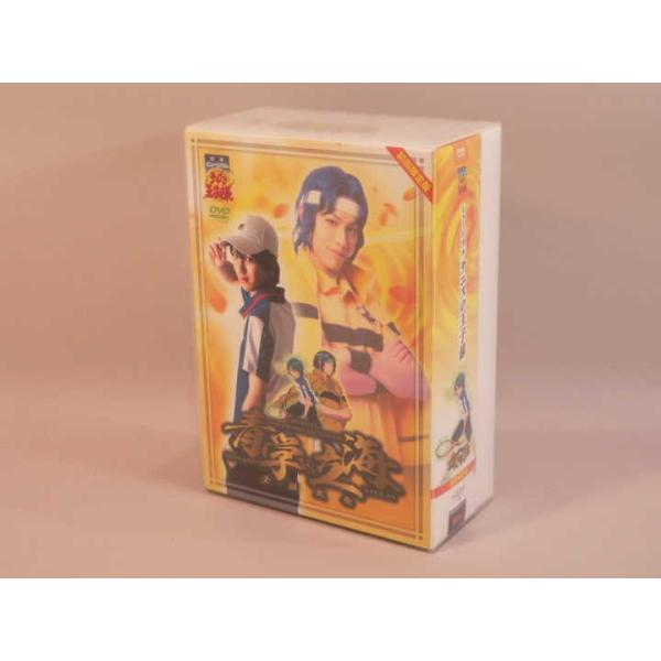 ミュージカル テニスの王子様 青学VS立海 全国大会2nd初回限定版DVDBOX DVD） ミュージカルテニスの王子様 2nd 青学vs立海 全国大会