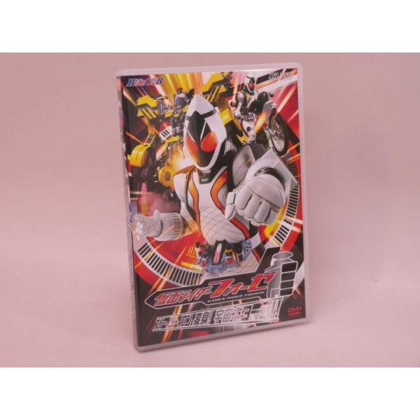 [Release date: December 9, 2011]フォーゼがＨＥＲＯ　ＣＬＵＢで登場！「仮面ライダーフォーゼ」スリー、ツー、ワン、変身！宇宙キター！！のＤＶＤです。リージョンコード／リージョン2取説付き。ケース、盤面に傷があり...