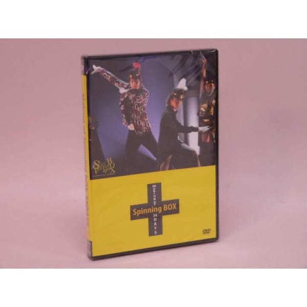 ３４日間を完全密着したドキュメンタリー作品、ここに解禁。「Ｍａｋｉｎｇ　ｏｆ　”Ｓｐｉｎｎｉｎｇ　ＢＯＸ”　３４ＤＡＹＳ」ＤＶＤです。※メイキング映像作品となっておりますので、公演は一部のみ収録となります。出演：中河内雅貴、馬場徹<収...