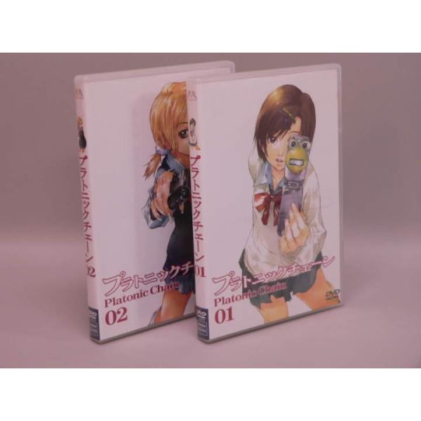 [Release date: July 25, 2005]「週刊ファミ通」の連載をきっかけに人気を博した渡辺浩弐原作によるオール3D-CGファンタジーアニメ。「Platonic Chain プラトニックチェーン」のＤＶＤ全２巻セットです。各...