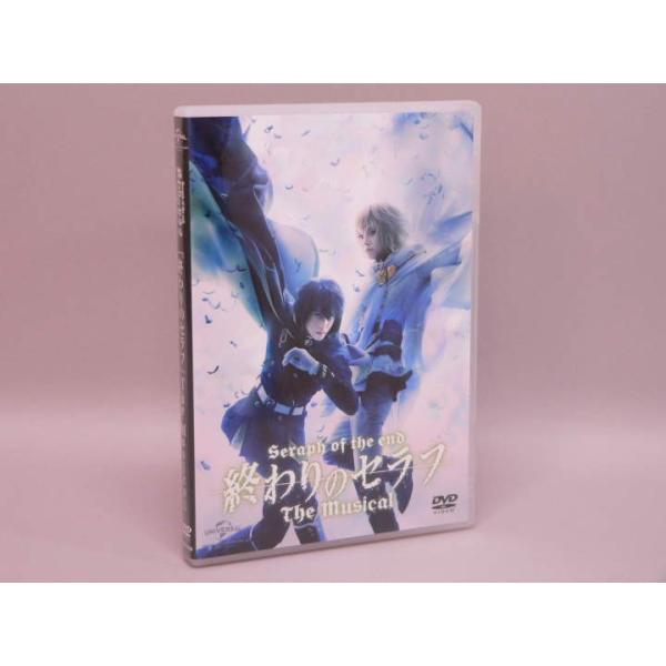 Dvd 終わりのセラフ ｔｈｅ ｍｕｓｉｃａｌ 舞台dvd 中古 R トカゲのしっぽ 通販 Yahoo ショッピング