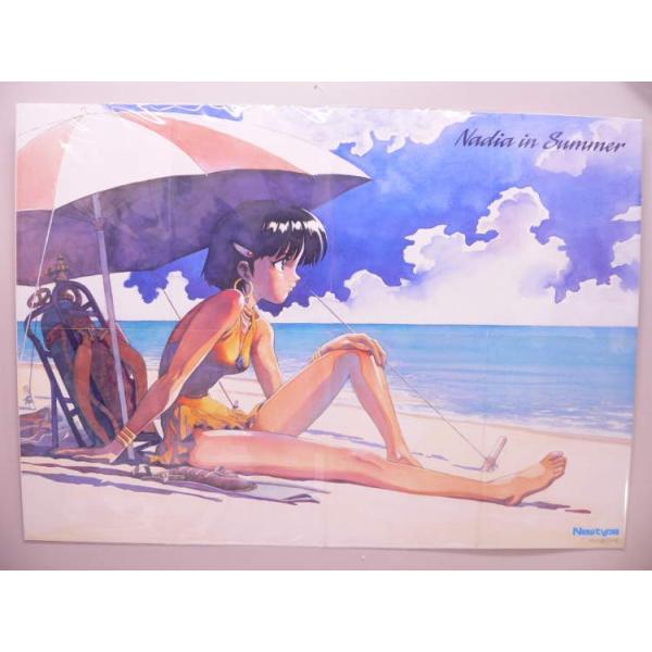 【当時物 希少 激レア】『不思議の海のナディア』 B2 ポスター tokagey_10026953-r