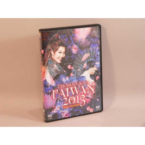 大好評を博した宝塚歌劇団　初の台湾公演！その軌跡をおさめたスペシャルＤＶＤ！！宝塚歌劇星組台湾公演「ＴＡＫＡＲＡＺＵＫＡ　ｉｎ　ＴＡＩＷＡＮ　２０１３　Ｓｔａｇｅ　＆　Ｄｏｃｕｍｅｎｔ」を収録するＤＶＤです。ディスク２枚組。ライナーノーツ、...
