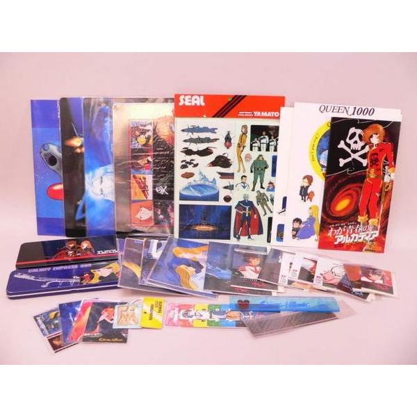 わが青春のアルカディア まとめ売り グッズ 雑貨 当時物 松本零士 Goods） 松本零士作品グッズセット 我が青春のアルカディア 他【中古