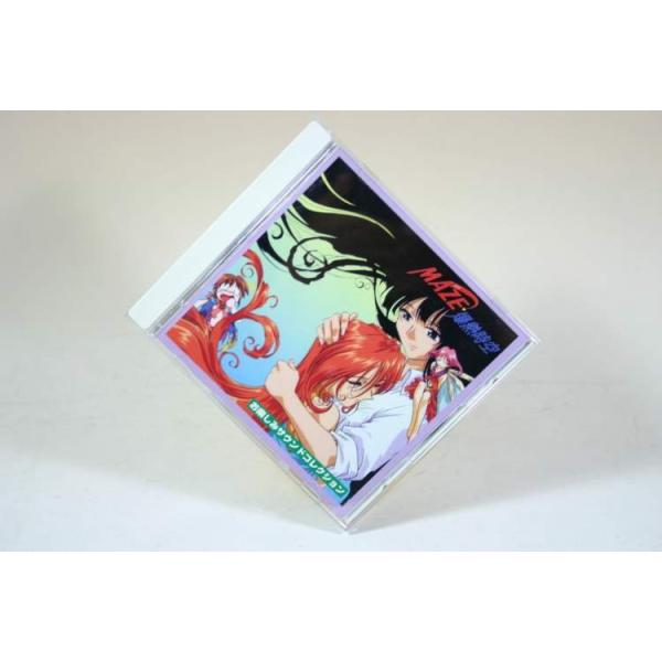 CD） MAZE☆爆熱時空 お楽しみサウンドコレクション【中古