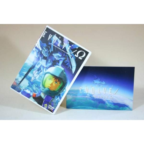 「ガンダムイボルブ．．／ＯＭＥＧＡ」のＤＶＤです。ライナーノーツ付き中古品【※注文時、送料は自動計算されません。※】商品代金のほかに、別途配送料金がかかります。全額ポイント利用の場合、システム上、別途配送料金のお支払いが必要です。（送料を含...