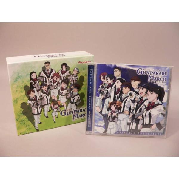（CD） ガンパレード・マーチ〜新たなる行軍歌〜オリジナルサウンドトラック／BOX付き【中古】