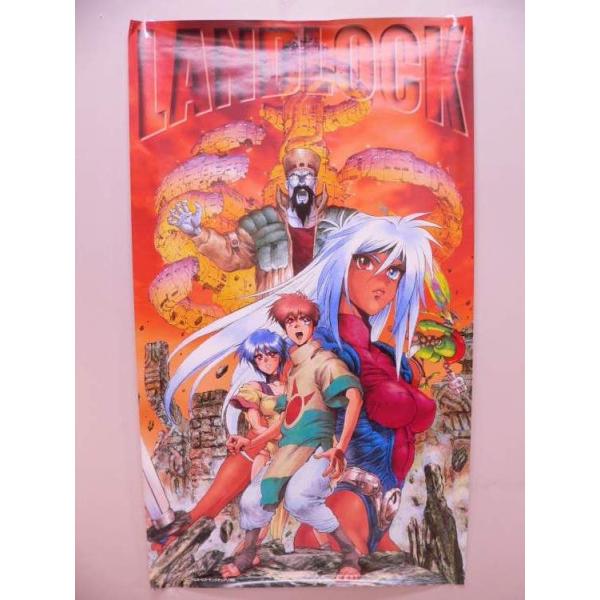 （ポスター） ランドロック　／　420ミリ×728ミリサイズポスター【中古】