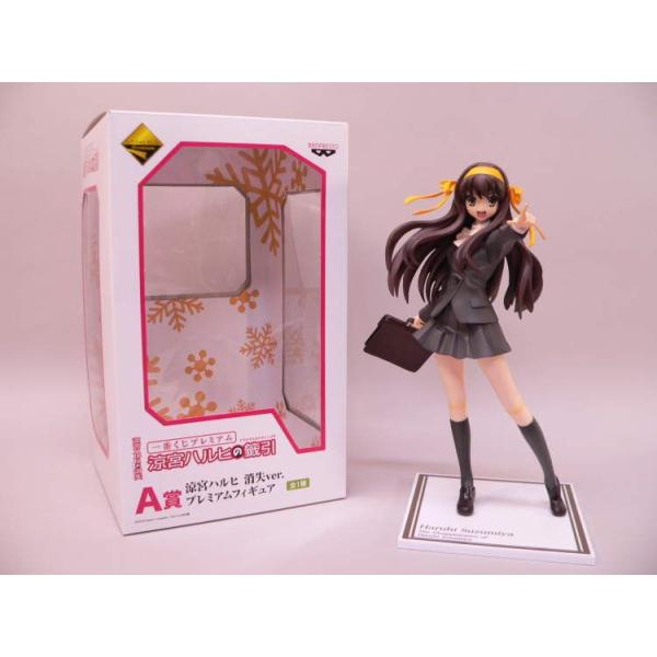 メーカー再生品】 涼宮ハルヒの籤引 一番くじプレミアム Amazon メーカー再生品】 涼宮ハルヒの籤引 一番くじプレミアム Amazon