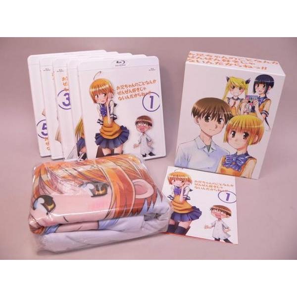 （Blu-ray） お兄ちゃんのことなんかぜんぜん好きじゃないんだからねっ！！ 全5巻セット【中古】