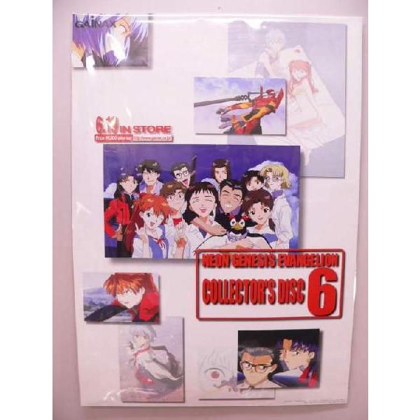 ポスター） 新世紀エヴァンゲリオン COLLECTOR'S DISC6 販促用／B2