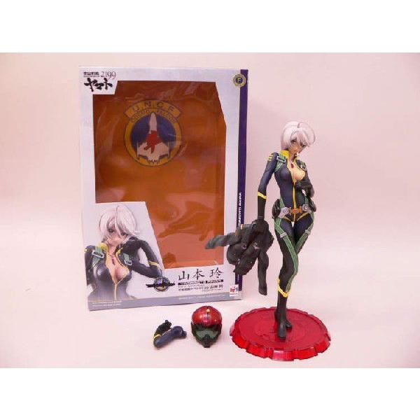 toy） ヤマトガールズコレクション 宇宙戦艦ヤマト2199 山本玲