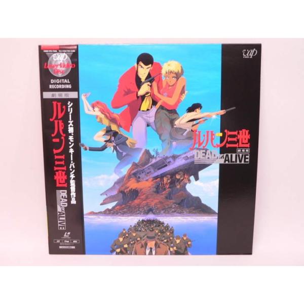 （LD） ルパン三世 ＤＥＡＤ ＯＲ ＡＬＩＶＥ ／レーザーディスク【中古】