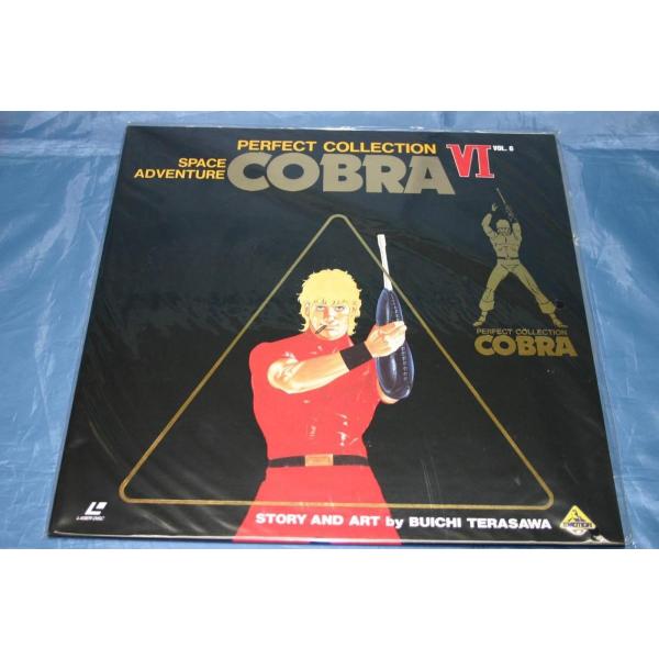 スペースアドベンチャー　コブラ　PERFECT COLLECTION スペースアドベンチャー コブラ PERFECT COLLECTION