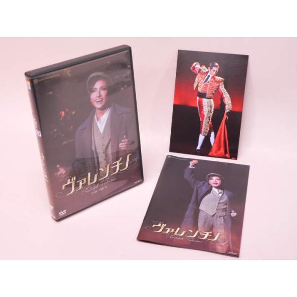 あなたこそが秘かに遥かに探し求めていた、ラテン・ラヴァー　稀代の映画スター、ルドルフ・ヴァレンチノの半生を描いたミュージカルを宙組が再演！宝塚歌劇宙組シアター・ドラマシティ公演「ミュージカル　ヴァレンノ」ＤＶＤです。ピクチャーレーベル仕様ブ...