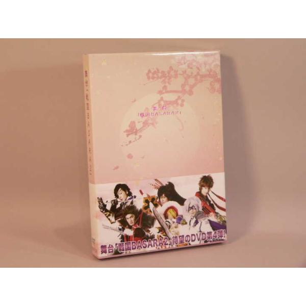 [Release date: September 26, 2012]前田慶次、堂々参戦！！俳優による熱い演技と殺陣が、豊かな映像・音響と融合！！豪快感駆け抜けるオリジナルストーリー！！舞台化シリーズ第４弾。DVD「舞台　戦国BASARA2」...