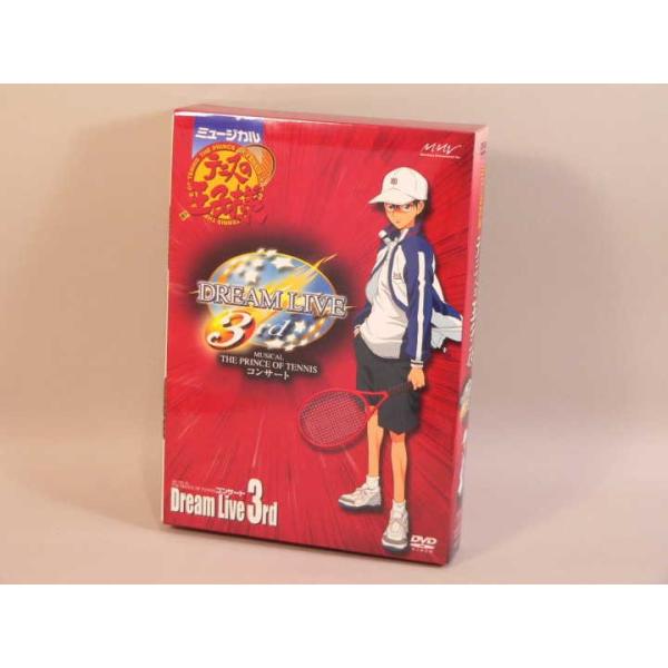 青学メンバー１１名の卒業公演となった感動の 「Dream Live 3rd」。3/28、3/29、Zepp Tokyoで行われたこのライブから、3/29最終公演の模様を完全映像化！「ミュージカルテニスの王子様　ＤＲＥＡＭ　ＬＩＶＥ　３ｒｄ ...