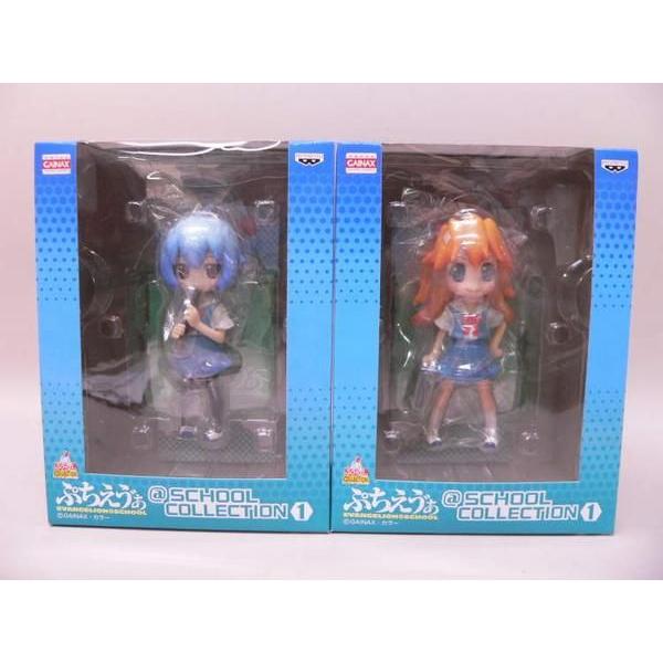 ぷちえゔぁ SCHOOL COLLECTION まにこれ レイ アスカ セット toy） ぷちえう゛ぁ SCHOOL COLLECTION 1 レイ＆アスカのセット【中古