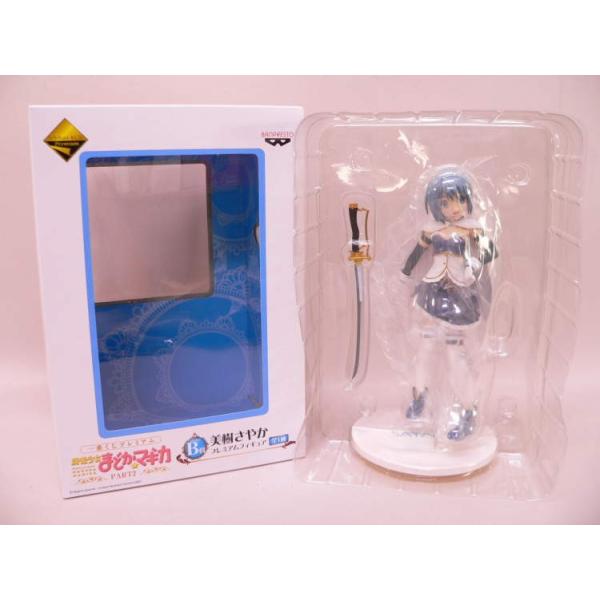 toy） 一番くじプレミアムPART2「魔法少女まどか☆マギカ」B賞