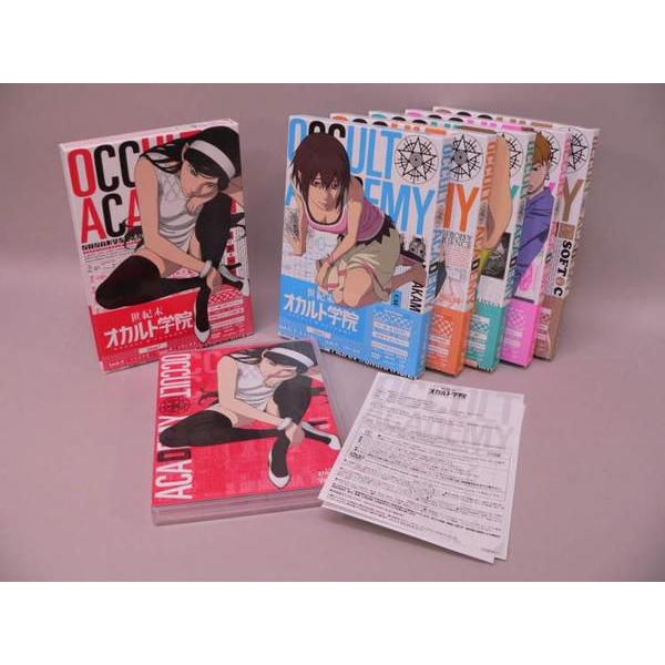 DVD） 世紀末オカルト学院 完全生産限定版 全6巻セット【中古 