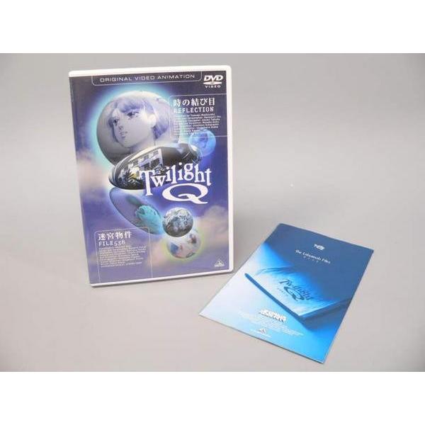 DVD） トワイライトQ【中古】 : トカゲのしっぽ - 通販 - Yahoo