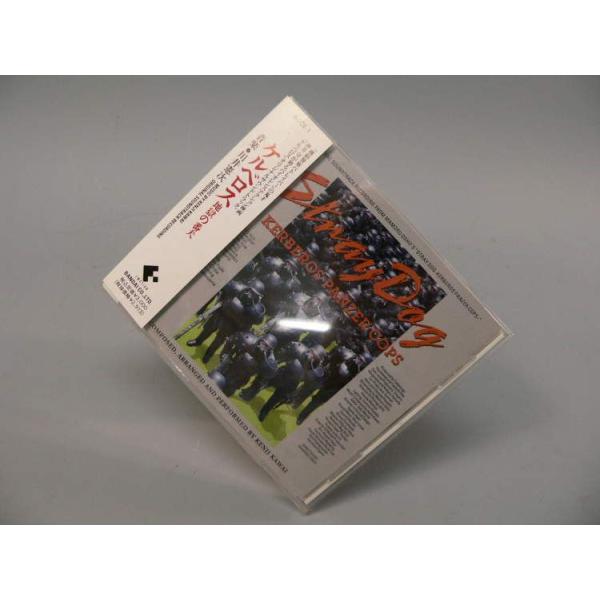 （CD） ケルベロス 地獄の番犬 オリジナル・サウンドトラック【中古】