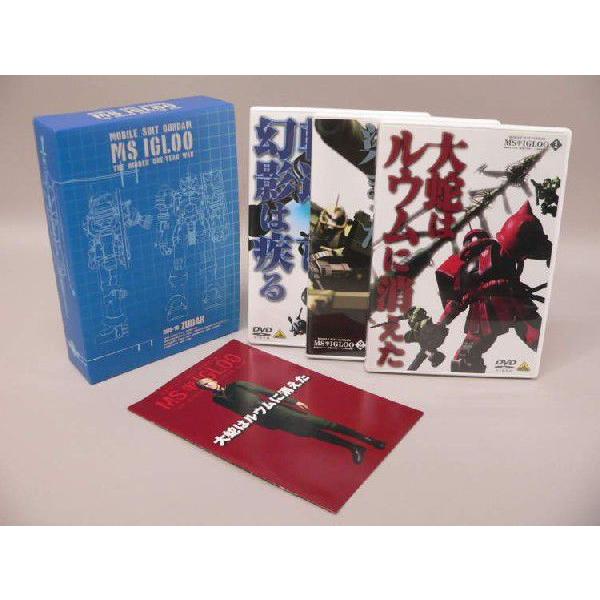 機動戦士ガンダム MSイグルー DVD-BOX〈初回限定生産・3枚組〉 機動