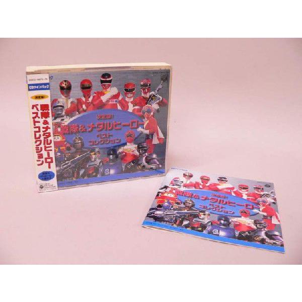 ｃｄ 決定版 戦隊 メタルヒーロー ベストコレクション Buyee Buyee Japanese Proxy Service Buy From Japan Bot Online