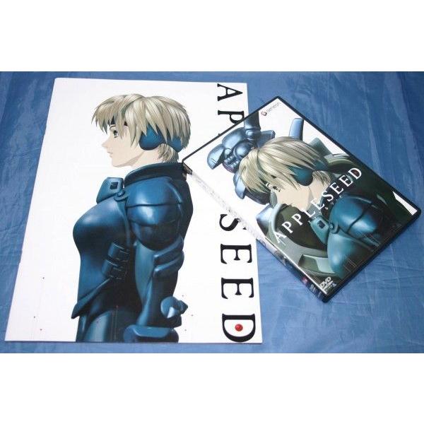 「アップルシード」のＤＶＤと劇場公開時のパンフレットをセットしての販売です。ＤＶＤジャケットにはへこみキズあり盤面１ヶ所キズあり【※注文時、送料は自動計算されません。※】商品代金のほかに、別途配送料金がかかります。全額ポイント利用の場合、シ...