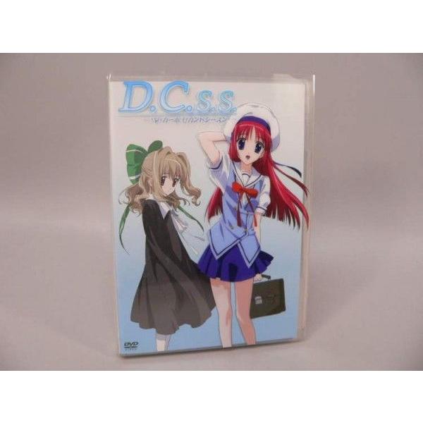 アニメ「D.C.S.S.〜ダ・カーポセカンドシーズン〜　DVD1」です。ライナーノーツ・観光案内書・しおり付き。透明スリーブ付き。スリーブにイタミ、ケースにキズがあります。中古品。【※注文時、送料は自動計算されません。※】商品代金のほかに、...