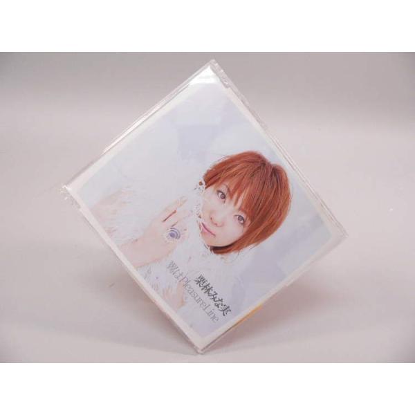 （SCD） アニメ『クロノクルセイド』OPテーマ「翼はPleasure Line」／栗林みな実【中古】