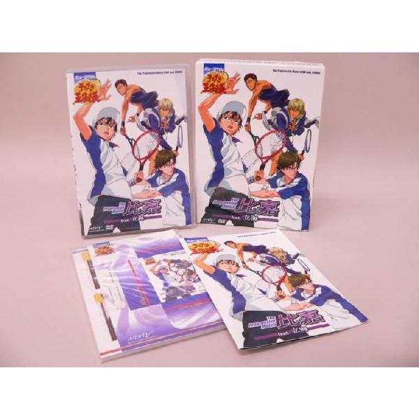 Dvd ミュージカルテニスの王子様 The Progressive Match 比嘉 Feat 立海 アニメイト初回限定box仕様 Mjbd トカゲのしっぽ 通販 Yahoo ショッピング