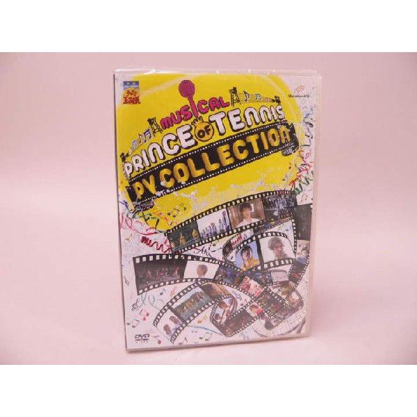 完全予約限定生産DVD「ミュージカルテニスの王子様 PV COLLECTION」です。特典映像にメイキング、告知CM、キャストコメントなどを収録。本編約22分＋特典約47分収録。リージョンコード／リージョン2歌詞カード付き。未開封品。【※注...