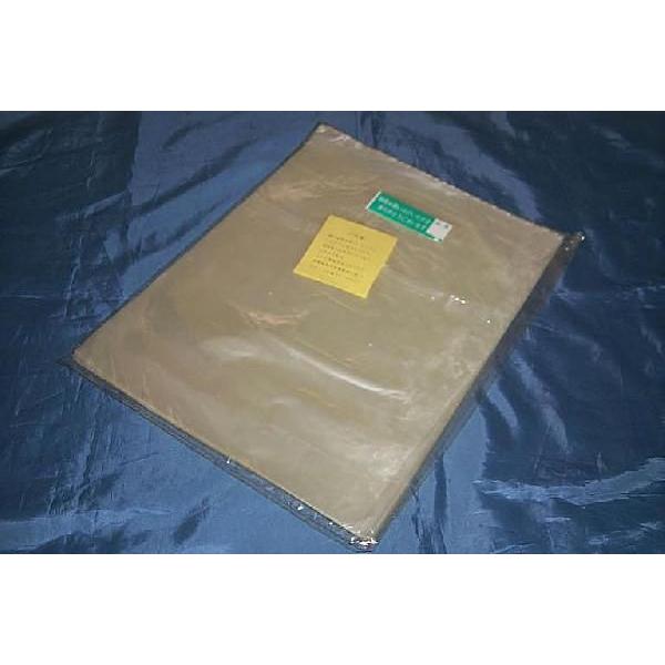 （サプライ） ちょっと大きなシュリンクフィルム袋　１００枚セット