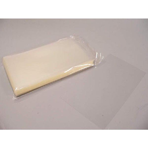 ●袋サイズは、開口部９４ミリ×深さ１７０ミリ。 ●素材はＯＰの厚さ０．０５ミリです。 ●推奨収納ケースサイズは９２ｘ１６７ｘ１ミリ。 ●商品のみの重量は、１セットあたり約１４０グラム。【※注文時、送料は自動計算されません。※】商品代金のほか...