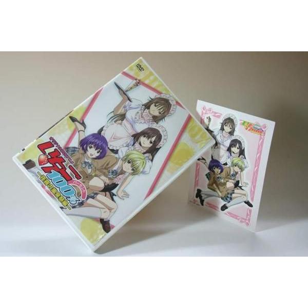 ＯＶＡ「いちご１００％　Ｖｏｌ．１−夜霧の嵐泉祭編−」のＤＶＤです。ポストカード付きケース右下角、表面ビニールに破れ傷みあり中古品。【※注文時、送料は自動計算されません。※】商品代金のほかに、別途配送料金がかかります。全額ポイント利用の場合...