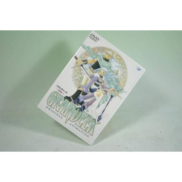 「グランディーク　GRANDEEK　〜外伝〜」のＤＶＤです。ケースに少々傷があります。中古品。【※注文時、送料は自動計算されません。※】商品代金のほかに、別途配送料金がかかります。全額ポイント利用の場合、システム上、別途配送料金のお支払いが...