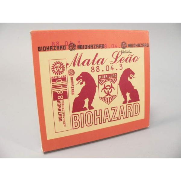 バイオハザード BIOHAZARD/マータ・レオン～反逆の獅子 CD） BIOHAZARD(バイオハザード) マータ・レオン〜反逆の獅子