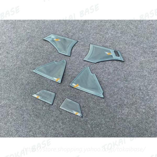 ドア スピーカー カバー【新型 マツダ3 MAZDA3 BP系 セダン ファストバック 】専用 ガーニッシュ 内装　6PCS 二色