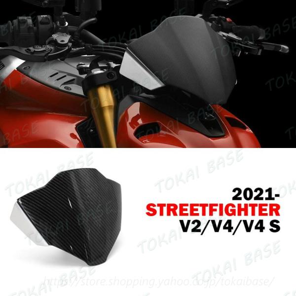 tokaibase_sk23920477380