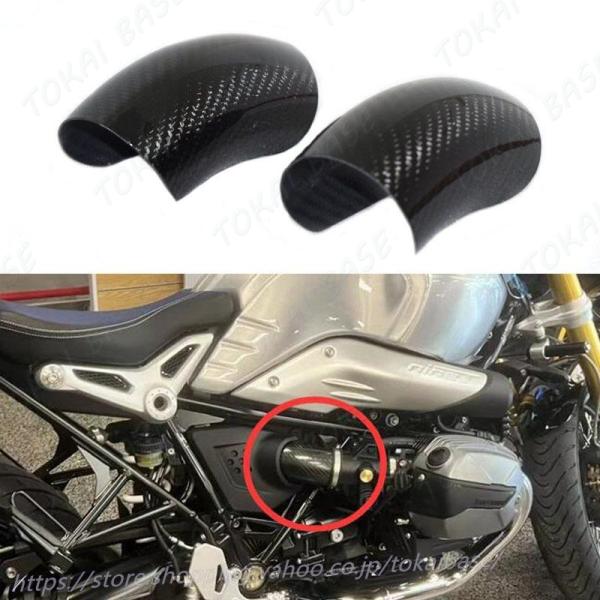 Bmw RnineT Pure スクランブラー Urban Racer カーボン