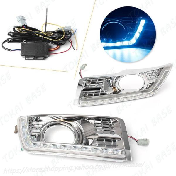 キャデラック SRX クロスオーバー 2012-2016 LED デイタイム ランニングライト フォグランプ プラスチック