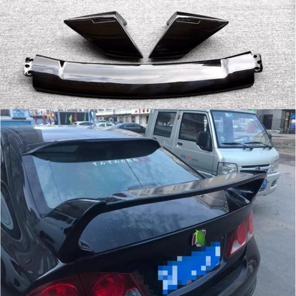 FD2 シビックタイプR リアスポイラー ウイング　ハネ ホンダ シビック FD2 リアスポイラー リアウイング ドレスアップ