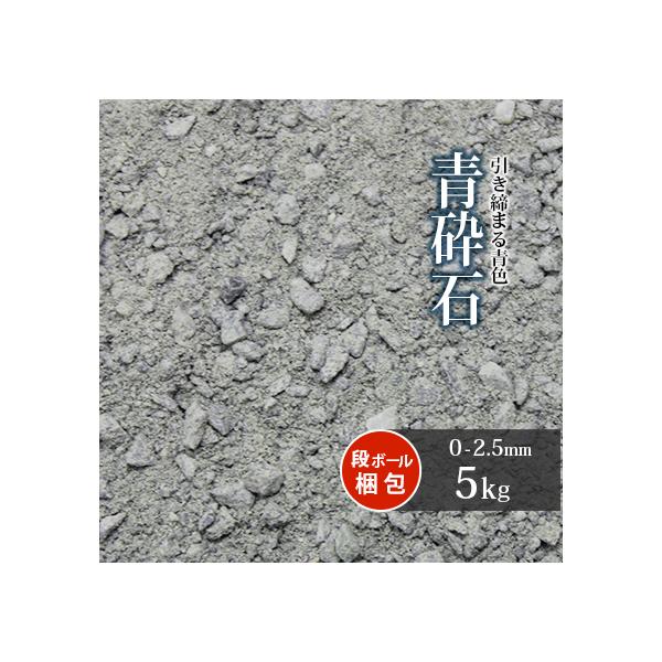 Ӑ XN[jOX 0-2.5mm 5kg /    Ӑ  ׂ Ӑ΍ XN XNjOX  C Oh OEh