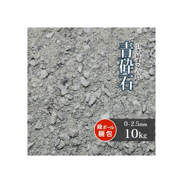 Ӑ XN[jOX 0-2.5mm 10kg / Ӑ    ԏ ʉ  C XNjOX ׂ XN Ӑ΍ 0mm-2.5mm