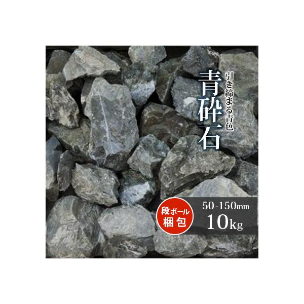 Ӑ I 50-150mm 10kg /    Ӑ 傫 a bNK[f ؒ 뉀 m K[f K[fjO | 10L